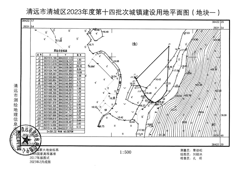 1_頁面_1.jpg