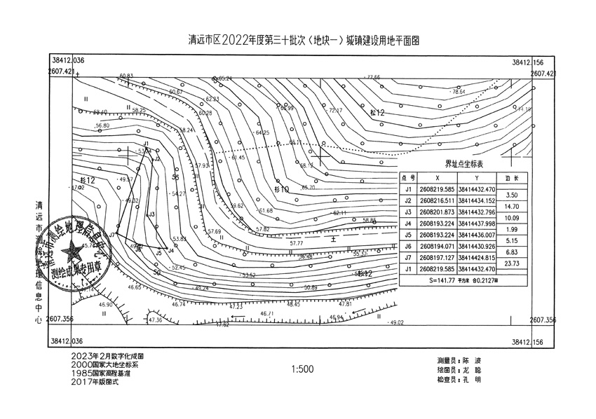 1_頁面_01.jpg