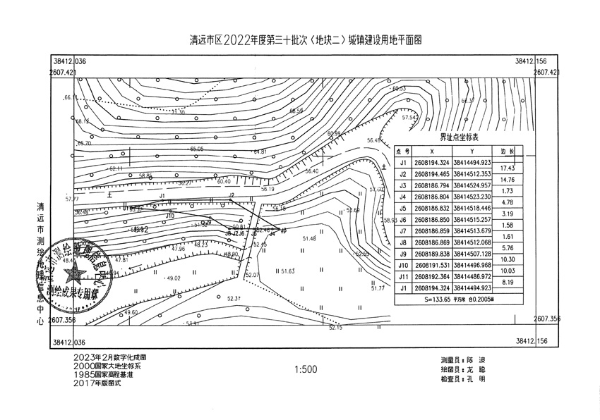 1_頁面_02.jpg