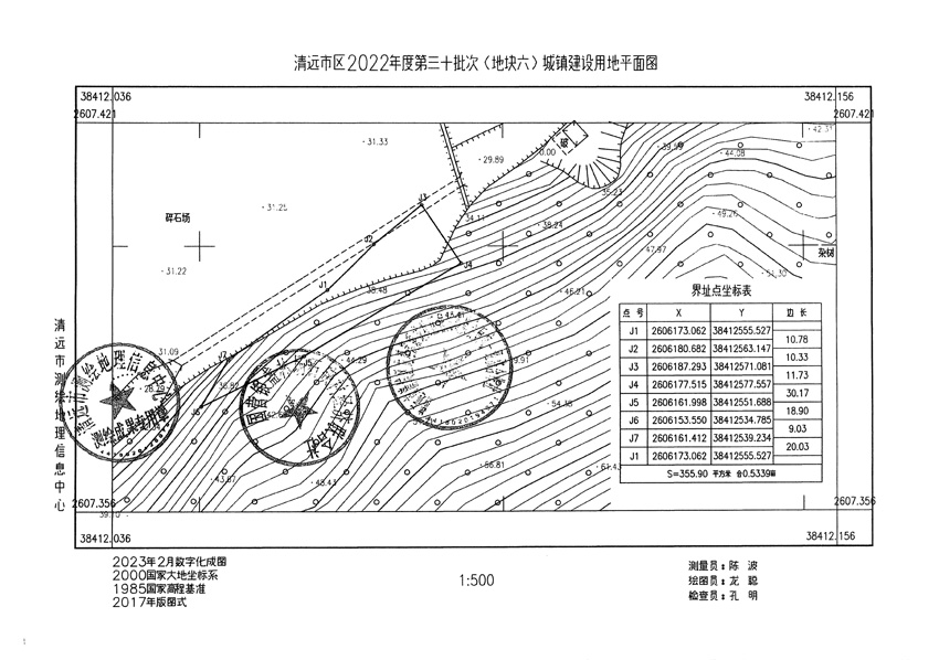 1_頁面_06.jpg