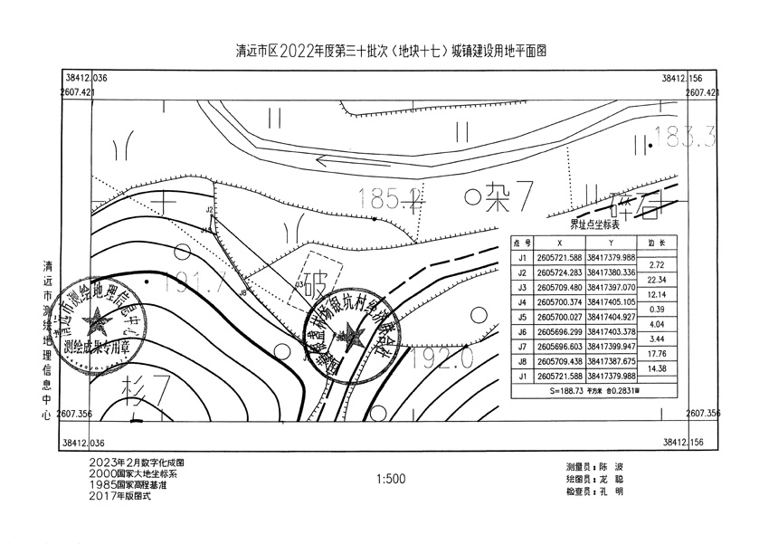 1_頁面_17.jpg