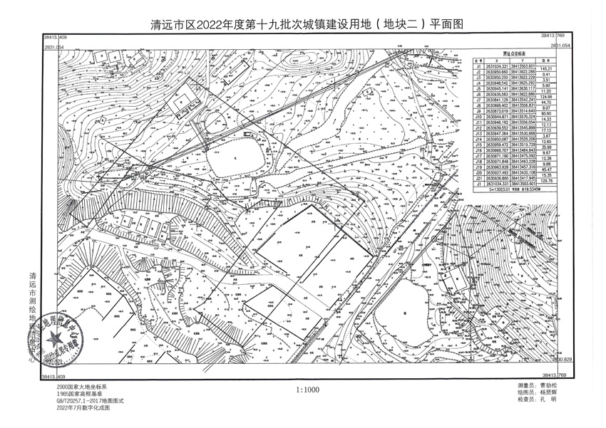 1_頁(yè)面_2.jpg