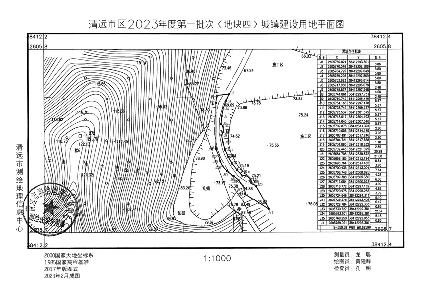 1_頁面_03.jpg