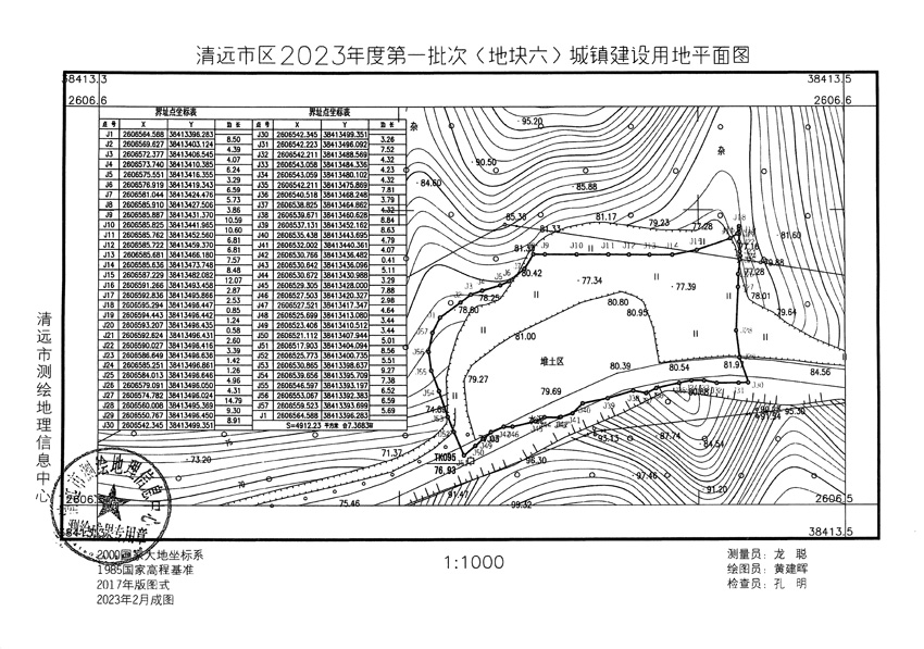 1_頁面_04.jpg