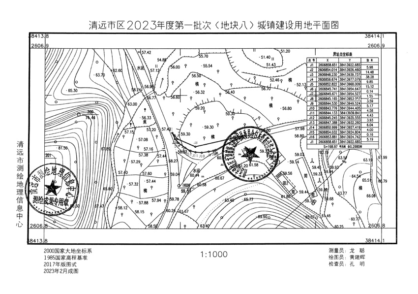 1_頁面_06.jpg