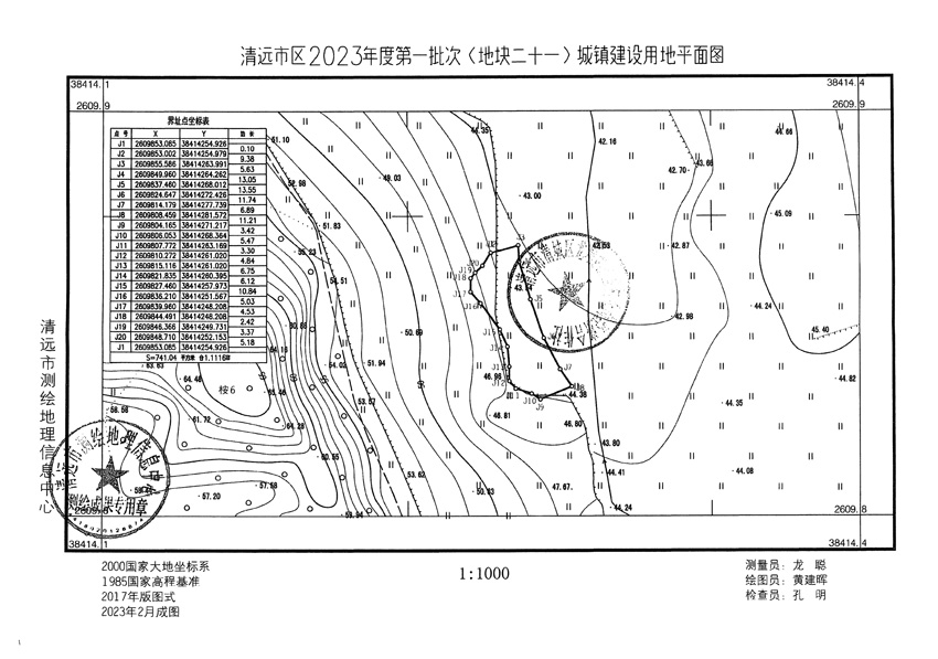 1_頁面_15.jpg