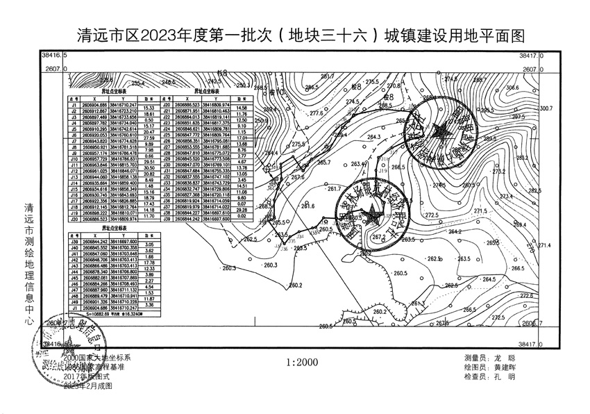 1_頁面_28.jpg