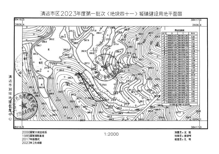 1_頁面_33.jpg