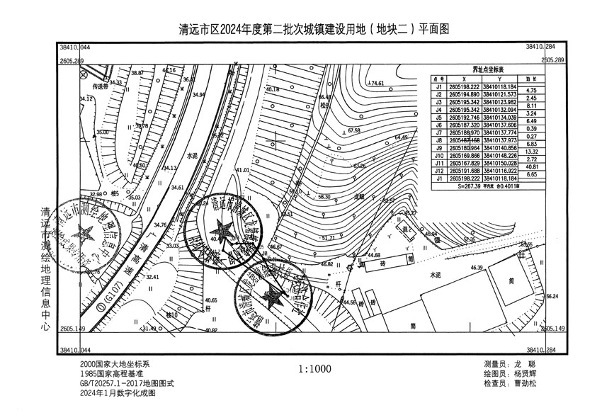 清遠(yuǎn)市區(qū)2024年度第二批次城鎮(zhèn)建設(shè)用地平面圖_頁(yè)面_2.jpg