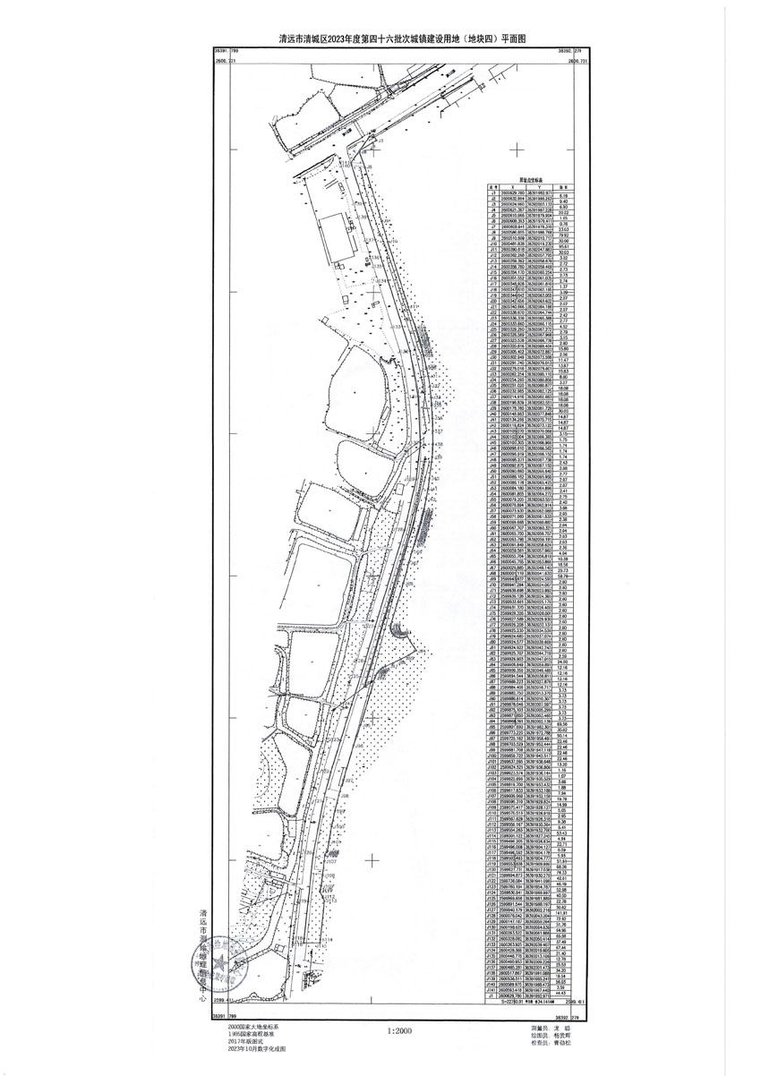 清遠(yuǎn)市清城區(qū)2023年度第四十六批次城鎮(zhèn)建設(shè)用地平面圖_頁(yè)面_4.jpg