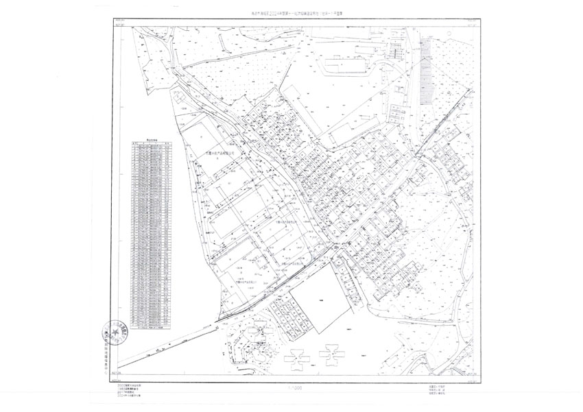 清遠(yuǎn)市清城區(qū)2024年度第十一批次城鎮(zhèn)建設(shè)用地平面圖_頁(yè)面_1.jpg